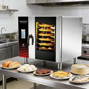 <span class=keywords><strong>Four</strong></span> à vapeur combiné électrique en acier inoxydable 4/6/10/20 plateaux, en promotion, avec fonctions de <span class=keywords><strong>cuisson</strong></span> et de pâtisserie pour restaurants - Product Image 2