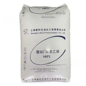 <strong>Polystyrene</strong> HIPS PH-88HT 88S 88SF Virgin Granule Manufacture White Original Plastic <strong>Particles</strong> - Product Image 1