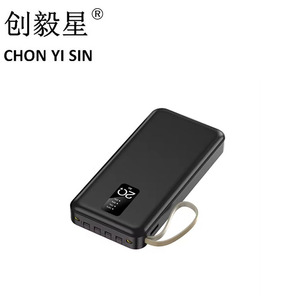 Promotion Lowest Price Power Bank 10000mah Built in Cable Lanyard Phone Holder Outdoor Portable Charger OEM Customized Logo