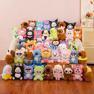 Jouets en peluche pour machine à griffes <span class=keywords><strong>de</strong></span> 8 pouces, jouets en peluche <span class=keywords><strong>de</strong></span> 8 pouces, petits jouets en peluche très vendus, vente en gros - Product Image 5