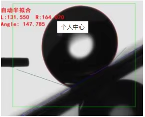 Goniomètre optique pour l'angle de wetting ASTM D724 D5946 ISO15989, instrument de mesure de l'angle de contact, <span class=keywords><strong>prix</strong></span> fabricant - Product Image 4