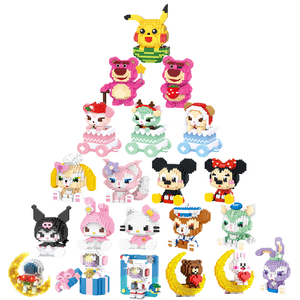 Nano ladrillos Hello Favors Kitty Kuromi Mini dibujos animados Juegos de bloques de construcción Juegos de juguetes para premios Regalos de cumpleaños bloque Kits de ladrillos - Product Image 1