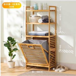 Friendly Modern <strong>Laundry</strong> Basket Foldable Storage <strong>Box</strong> 3 Compartment Double Cesto De Lavanderia <strong>Laundry</strong> Basket - Product Image 2