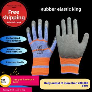 Gants en nitrile de protection du travail, résistants à l'usure, en nylon enduit de caoutchouc, avec revêtement en mousse froissée, poignet tricoté, vente en gros - Product Image 4