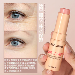 Crema Esencia Hidratante de Colágeno SHELOVES, Bálsamo Aclarante y Reafirmante para la Piel, Reduce Líneas de Expresión, 7g, para el Cuidado de la Piel de la Mujer - Product Image 3