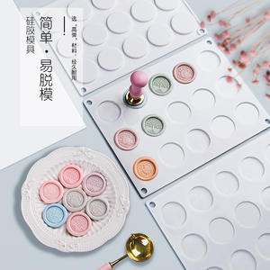 Molde de silicona con 15 agujeros redondos para sellar cera, herramienta de estampado DIY, color blanco, ecológico - Product Image 2