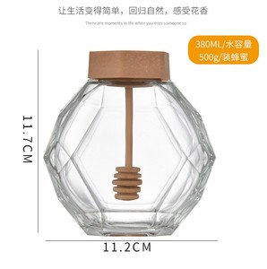 <strong>Empty</strong> 250ml 380ml 700ml <strong>Hexagon</strong> Food Grade Pot De Miel <strong>Glass</strong> <strong>Honey</strong> <strong>Jar</strong> With Bamboo Lid Wooden Dipper - Product Image 5