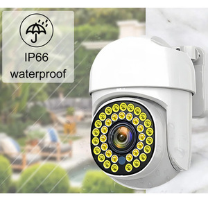 HJ-MRI608HZD PTZ <b>Camera</b> 5-120mm Lens Night Vision Outdoor <b>Network</b> CCTV Security <b>Camera</b> - Product Image 5