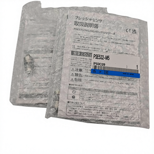 Capteur de pression Original-SMC PSE532-M5 - Product Image 1