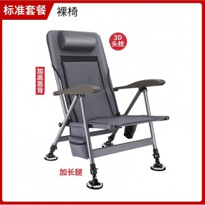 <b>Folding</b> multifunctional new fishing chair, portable thickened fishing chair, fishing <b>stool</b>, stainless steel wild fishing - Product Image 5