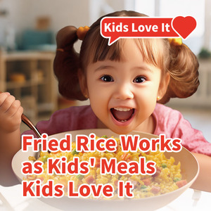 Commercial de riz frit de côte de rechange de style Jukoufu Hong Kong au <span class=keywords><strong>micro</strong></span>-ondes pour les restaurants chinois - Product Image 4