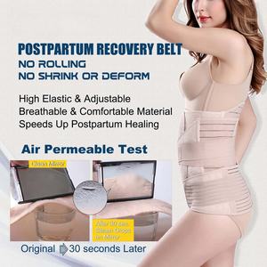 3 in 1 Beige L/One Size Postpartum Bauch/Taille/Becken Unterstützung Recovery Belt Shape wear Schlankheit gürtel Haltungs korrektur - Product Image 4