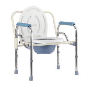 Chaise de toilette pliable Yun Zhuo semi-acier blanche pour personnes âgées – Équipement de sécurité pour salle de bain - Product Image 1