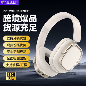 หูฟังไร้สาย Px11 บลูทูธ 5.4 ตัดเสียงรบกวน แบบพับได้ พร้อมการชาร์จแบบ Type C สีขาวงาช้าง - Product Image 1