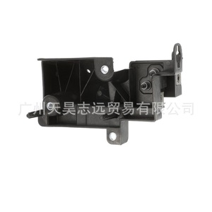 Refuerzo de Parachoques Delantero para Jeep Cherokee 68266624AA 68266625AA Pieza de Repuesto - Product Image 2