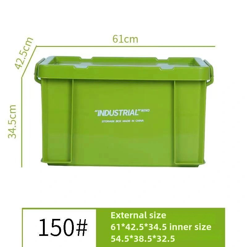 150 # organizer box verde oliva