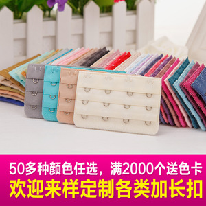 Sous-vêtements en acier inoxydable de bonne qualité Dos Trois rangées d'extension de soutien-gorge uni <span class=keywords><strong>à</strong></span> quatre boutons - Product Image 3