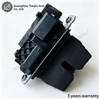 Nouvel actionneur de verrouillage de hayon E3BZ5843150F pour Ford Ka Figo 2015-2021, ensemble de verrouillage de porte arrière