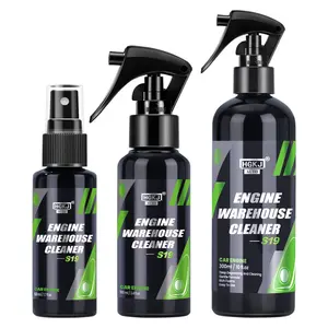 Engine Bay Cleaner HGKJ S19 Degreaser All Purpose Cleaner Concentrate Clean Engine Compartment Auto Detail Car Accessories