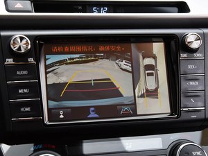 <span class=keywords><strong>Toyota</strong></span> <span class=keywords><strong>RAV4</strong></span> 2018 2.0L Auto 4WD Edizione Elite I, Sedili in Vera Pelle, SUV di Medie <span class=keywords><strong>Dimensioni</strong></span>, 152CV, Auto Usata - Product Image 5