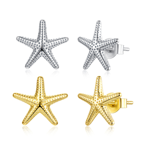 Star Shape Copper Stud Earrings Unisex <b>Vintage</b> Fashion Jewelry 1.1cm Size <b>Scale</b> Display - Product Image 1