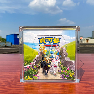 Boîte de présentation en acrylique anti-UV 151 TCG pour cartes Pokémon japonaises, grande taille, avec couvercle magnétique, vente en <span class=keywords><strong>gros</strong></span> - Product Image 1