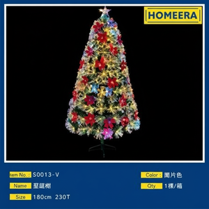 Albero di Natale in Fibra Ottica di Alta Qualità 180cm con Luci Bianco Caldo e Fiori, Grande Formato per Decorazioni, 6 Pezzi per Scatola - Product Image 1