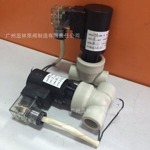 Acid Alkali Resistant UPVC Plastic Solenoid <b>Valves</b> Corrosion Resistant Flange-Type <b>Control</b> <b>Valves</b> for Chemical Wastewater - Product Image 4