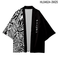 Kimono japonais 2024, robe de bain, motif de vagues de fleurs de cajou, imprimé en 3D, vêtements de cape, tendance de la mode pour hommes et femmes, adultes, Halloween