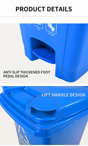 Poubelle industrielle extérieure de litre Poubelle Poubelle Poubelles en <span class=keywords><strong>plastique</strong></span> 60L/100L - Product Image 5