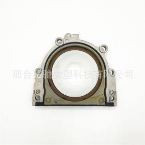 Sello de Aceite Trasero del Cigüeñal para Volkswagen Golf, Directo de Fábrica, Resistente a Altas Temperaturas, Sello Mecánico de Aceite 06B103171B - Product Image 3