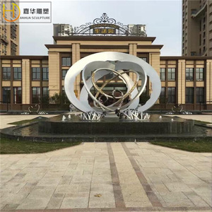 Sculpture en acier inoxydable Jiahua, fontaine circulaire abstraite pour extérieur, ornement de jardin ou de place publique, à poser au sol - Product Image 1