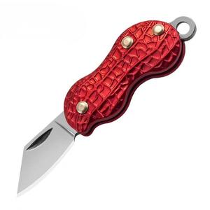 Mini couteau en forme d'arachide, lame en acier inoxydable de 2 cm, porte-clés, outil portable pour l'extérieur, équipement léger EDC - Product Image 5