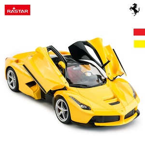 Coche de juguete para niños con control remoto para niños 1:14 <span class=keywords><strong>Ferrari</strong></span> <span class=keywords><strong>LaFerrari</strong></span> con luz delantera y luz trasera nuevas puertas de juguete abiertas a mano - Product Image 1