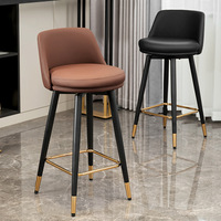 Tabouret de bar pivotant avec dossier, style américain moderne, structure en fer, usage commercial, fonctions de rotation et d'instabilité accrue