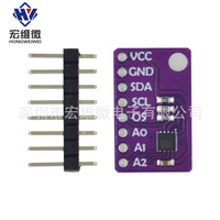 Module de capteur de température Hongwei Micro Max30205, haute précision, basse tension, mesure du corps humain