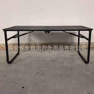 โต๊ะพับกลางแจ้ง Yuebu ขนาด 104x48x45 ซม. แบบพกพาสำหรับตั้งแคมป์ปิกนิก พร้อมแกนไฮดรอลิก ดีไซน์แบบยุทธวิธี - Product Image 4