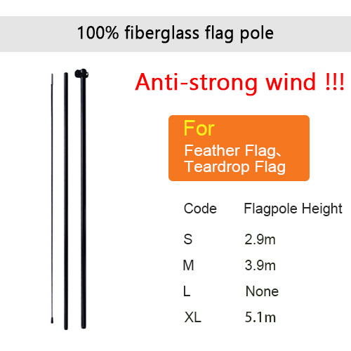 100% fiberglass flagpole