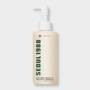 Aceite Limpiador SEOUL 1988: Pine Cica 1% + Probióticos, 40 unidades por caja, Envío EXW, enlace exclusivo - Product Image 3