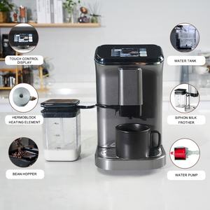 Bestes Angebot Voll automatische LatteGo Espresso maschine SilentBrew-Technologie Schnellst art Aromatischer Kaffee - Product Image 6