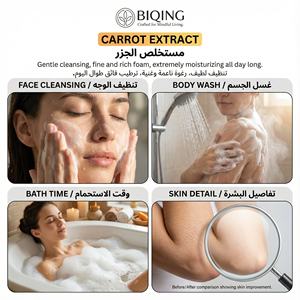 <span class=keywords><strong>Savon</strong></span> exfoliant au curcuma et <span class=keywords><strong>à</strong></span> l'acide kojique avec huile <span class=keywords><strong>de</strong></span> <span class=keywords><strong>carotte</strong></span> pour éclaircir la peau et éliminer les taches brunes, barre <span class=keywords><strong>de</strong></span> <span class=keywords><strong>savon</strong></span> avec filet <span class=keywords><strong>à</strong></span> bulles OEM - Product Image 4