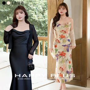 Cárdigan de malla transparente con cuello en V para mujer Runqi, manga larga, fino, elástico, con tacto frío, talla grande, estilo francés - Product Image 3