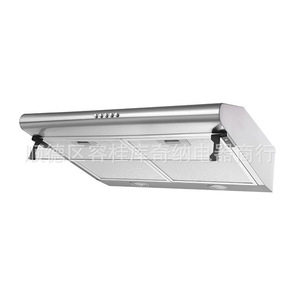 Hotte de cuisine encastrable à aspiration supérieure 50-90 cm en acier inoxydable, moteur simple ou double, pour ventilation de cuisine - Product Image 3