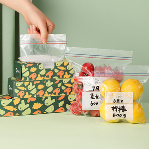 Food Storage Bags Reusable Sealable Thickened Plastic For Refrigerator Freezing Household Use - Product Image 1
