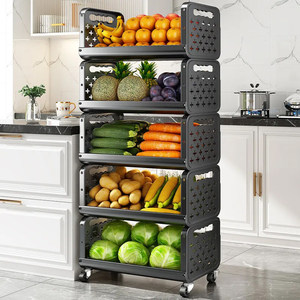 Cesta de verduras para cocina <span class=keywords><strong>Ermo</strong></span>, carrito de almacenamiento multifuncional de varios niveles para encimera y hogar, para frutas y verduras - Product Image 1
