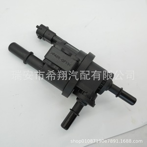 Vanne solénoïde de cartouche de carbone Jiangling Ford Territory TP2 9D289 AA JP2-9468-AA pour remplacement et réparation - Product Image 2