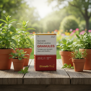 Gránulos Digestivos Herbales Dhouti Yog, Extracto de Plantas, Fórmula Natural Suave para un Cuidado Digestivo Óptimo - Product Image 1