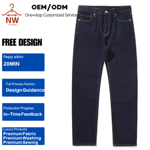 جينز رجالي أزرق داكن بقصة ضيقة مستقيمة، أسلوب عملي بسيط بلون واحد، مرن ومُسمك ومُغسول - Product Image 1