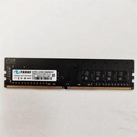 High Quality DDR4 32GB Memory Ram for Laptop and Desktop