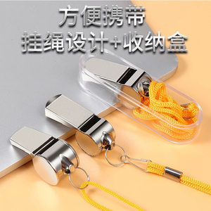 Silbato de Acero Inoxidable, Silbato Metálico para Árbitro, Deportes, Supervivencia al Aire Libre, Entrenamiento, Equipo de Entrenamiento - Product Image 2